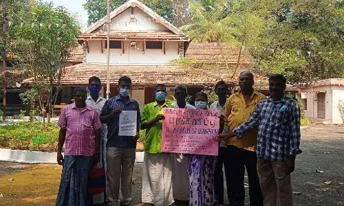 சலங்கபாளையம் பேரூராட்சியில் நில ஆக்கிரமிப்பு: திமுக பிரமுகர் மீது பொதுமக்கள் புகார் சலங்கபாளையம் பேரூராட்சியில் நில ஆக்கிரமிப்பு: திமுக பிரமுகர் மீது பொதுமக்கள் புகார்