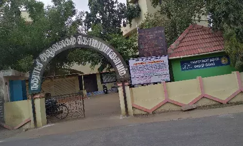 குமாரபாளையம் நகராட்சி தி.மு.க. வேட்பாளர்கள் பட்டியல் வெளியீடு