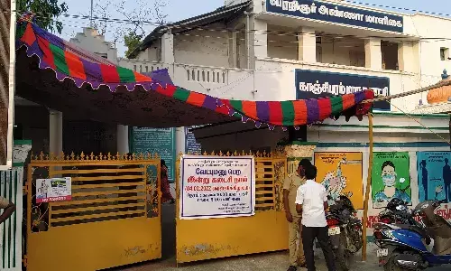காஞ்சிபுரம் மாவட்டத்தில் நகர்ப்புற உள்ளாட்சித் தேர்தல் வேட்புமனு தாக்கல் நிறைவு