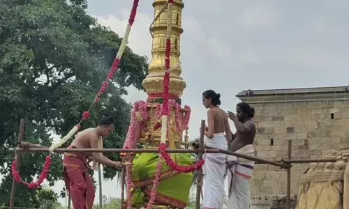 பிரகதீஸ்வரர் ஆலயத்தில் மாசிமக பிரம்மோற்சவம் கொடியேற்றம்