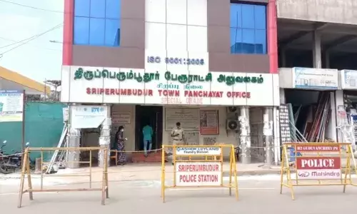 ஸ்ரீபெரும்புதூரில் உரிய ஆவணங்கள் இன்றி எடுத்து வரப்பட்ட ரூ.1.5 லட்சம் பறிமுதல்