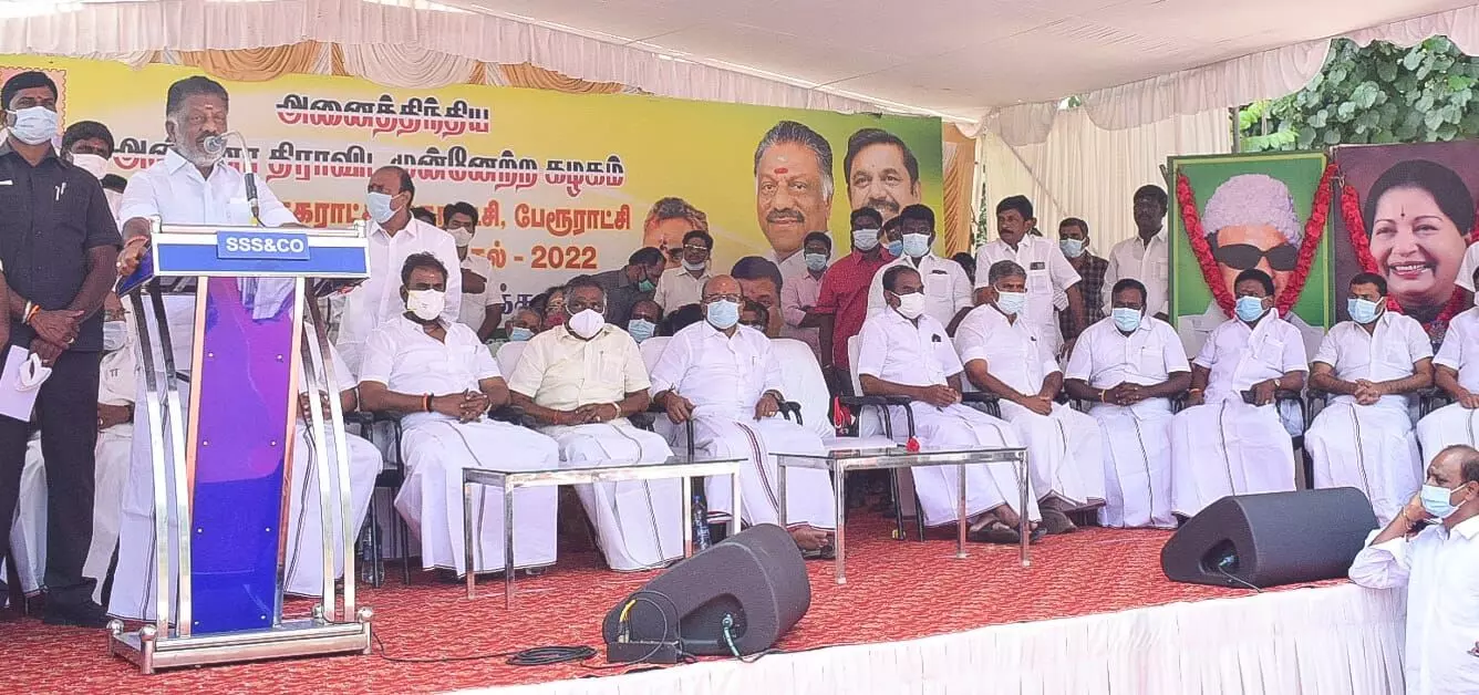 திமுக வாக்குறுதிகளை நிறைவேற்றவில்லை: ஓபிஎஸ் குற்றச்சாட்டு திமுக வாக்குறுதிகளை நிறைவேற்றவில்லை: ஓபிஎஸ் குற்றச்சாட்டு