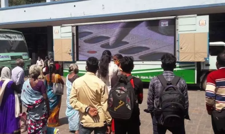குன்னூரில் வாக்களிப்பதன் அவசியம் குறித்த குறும்படம் ஒளிபரப்பு குன்னூரில் வாக்களிப்பதன் அவசியம் குறித்த குறும்படம் ஒளிபரப்பு