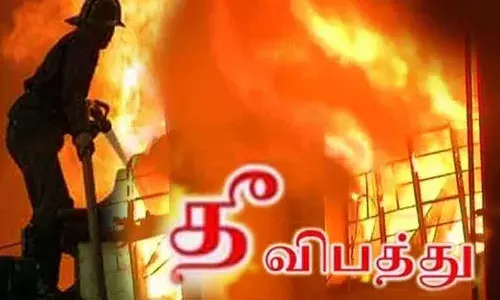 கோபிசெட்டிபாளையம் அருகே இன்று அதிகாலை வீட்டில் தீ விபத்து