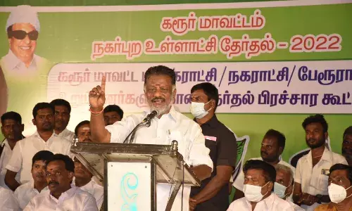 கரூரில் அதிமுக 100 சதவீதம் வெற்றி பெறும்: ஓபிஎஸ் கரூரில் அதிமுக 100 சதவீதம் வெற்றி பெறும்: ஓபிஎஸ்