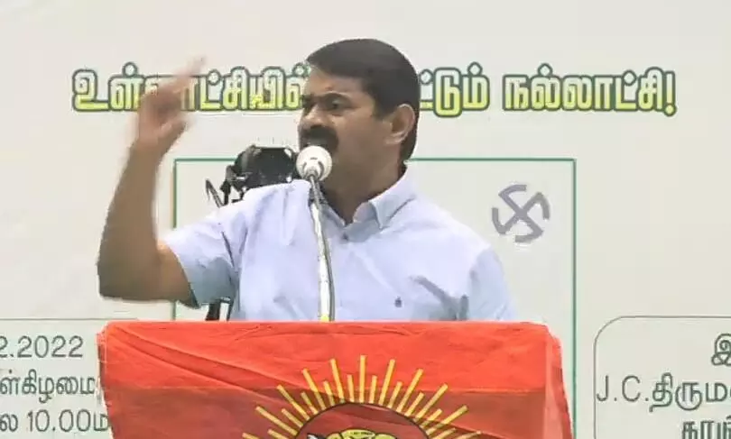 திமுகவின் மக்கள் நலத்திட்ட அறிவிப்புகள் தேர்தலுக்காகவே: சீமான் பிரசாரம் திமுகவின் மக்கள் நலத்திட்ட அறிவிப்புகள் தேர்தலுக்காகவே: சீமான் பிரசாரம்