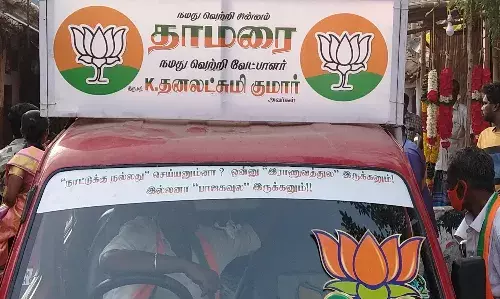 நாட்டுக்கு நல்லது செய்யணும்னா... காஞ்சி பாஜக வேட்பாளர் நூதன பிரசாரம்
