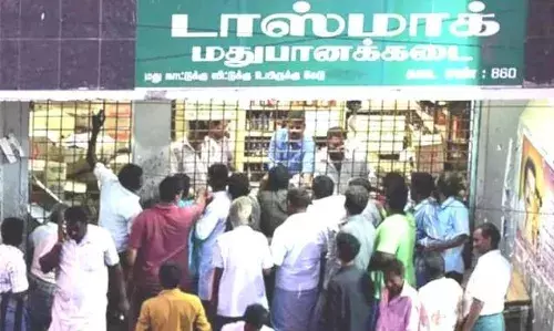 திருவண்ணாமலையில் டாஸ்மாக் கடைகளுக்கு 4 நாட்கள் விடுமுறை திருவண்ணாமலையில் டாஸ்மாக் கடைகளுக்கு 4 நாட்கள் விடுமுறை
