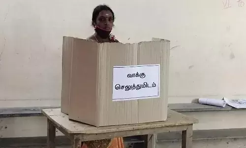 ஜெயங்கொண்டம் நகராட்சி 16-வது வார்டில் 41 சதவீத வாக்குப்பதிவு ஜெயங்கொண்டம் நகராட்சி 16-வது வார்டில் 41 சதவீத வாக்குப்பதிவு