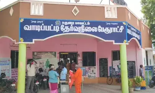 மதுரை மாவட்டம் வாடிப்பட்டி பேரூராட்சியை வசமாக்கியது திமுக