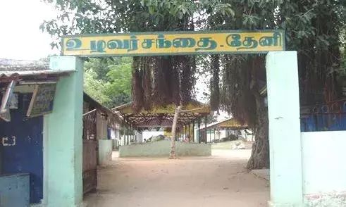 உழவர்சந்தை திட்டத்தை முழு வேகத்தில்  செயல்படுத்த முதல்வர் ஸ்டாலின் நடவடிக்கை உழவர்சந்தை திட்டத்தை முழு வேகத்தில்  செயல்படுத்த முதல்வர் ஸ்டாலின் நடவடிக்கை