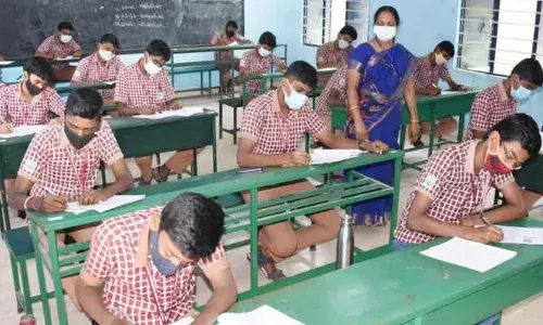 ஈரோடு மாவட்டத்தில் 2,461 மாணவ-மாணவிகளுக்கு தேசிய திறனாய்வு தேர்வு