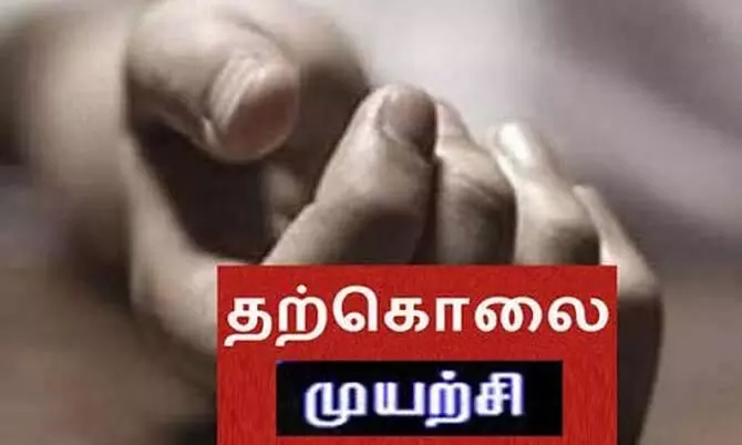 கலெக்டர் அலுவலகத்தில் கை நரம்பை அறுத்துக் கொண்டு தற்கொலைக்கு முயன்ற வாலிபர்..! கலெக்டர் அலுவலகத்தில் கை நரம்பை அறுத்துக் கொண்டு தற்கொலைக்கு முயன்ற வாலிபர்..!