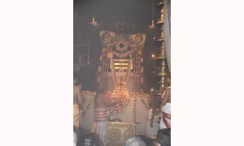 மகா சிவராத்திரியை முன்னிட்டு தஞ்சை பெரிய கோயிலில் நான்கு கால பூஜை மகா சிவராத்திரியை முன்னிட்டு தஞ்சை பெரிய கோயிலில் நான்கு கால பூஜை