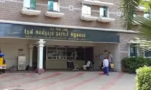 தேனியில் நாளை முதல் 3 நாட்கள் எரிவாயு தகன மேடை மூடல் தேனியில் நாளை முதல் 3 நாட்கள் எரிவாயு தகன மேடை மூடல்