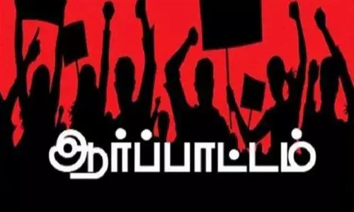 பழைய முறைப்படி சிட்டா, அடங்கல் வாங்கி நெல்லை கொள்முதல் செய்ய வேண்டும் பழைய முறைப்படி சிட்டா, அடங்கல் வாங்கி நெல்லை கொள்முதல் செய்ய வேண்டும்
