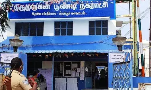 மார்க்சிஸ்ட்டுக்கு நகராட்சி தலைவர் பதவி: பூண்டி திமுகவினர் ஷாக்