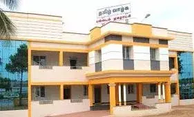 பல்லடம் நகராட்சியில் போட்டியின்றி தி.மு.க. சுலபமாக வெற்றி