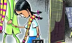 திருவண்ணாமலையில் குழந்தை திருமணம் தடுத்து நிறுத்தம்