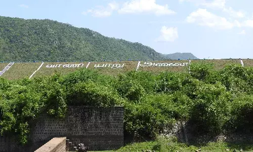 கிளைக் கால்வாயில் வாணியாறு அணை தண்ணீர் விட மக்கள் கோரிக்கை கிளைக் கால்வாயில் வாணியாறு அணை தண்ணீர் விட மக்கள் கோரிக்கை
