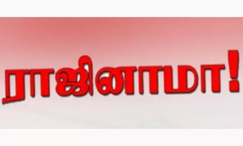 திமுக பேரூராட்சி தலைவர் ராஜினாமா