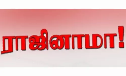 ஓவேலி பேரூராட்சி துணை தலைவர் ராஜினாமா
