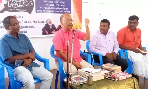 பெரம்பலூரில் அறிவோம் மார்க்சியம் தொடர் பயிற்சி வகுப்பு