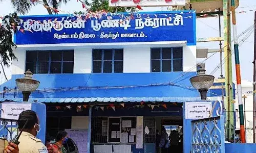 திருமுருகன்பூண்டி திமுகவை திரிசங்கு நிலைக்கு தள்ளிய கட்சித்தலைமை