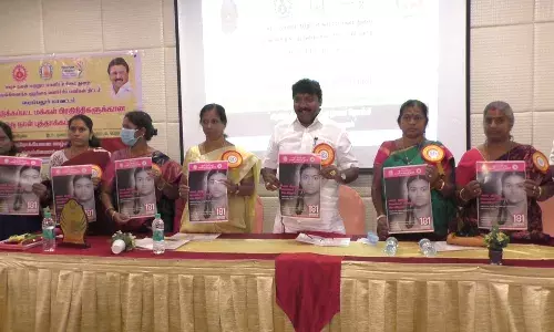 பெரம்பலூரில் உள்ளாட்சி பிரதிநிதிகளுக்கு புத்தாக்க பயிற்சி முகாம்