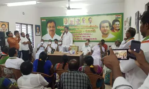 ஈரோடு வடக்கு மாவட்ட காங்கிரஸ் சார்பில் உறுப்பினர் சேர்க்கை கூட்டம் ஈரோடு வடக்கு மாவட்ட காங்கிரஸ் சார்பில் உறுப்பினர் சேர்க்கை கூட்டம்