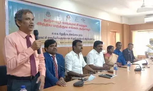 உலக சிறுநீரக தினம்: தஞ்சாவூரில் மாநகராட்சி ஊழியர்களுக்கு மருத்துவ முகாம்