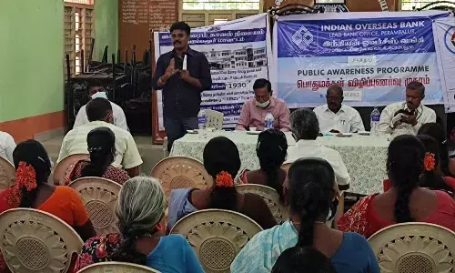 சைபர் குற்றங்கள் குறித்து  பெரம்பலூர் மாவட்ட போலீசார் விழிப்புணர்வு சைபர் குற்றங்கள் குறித்து  பெரம்பலூர் மாவட்ட போலீசார் விழிப்புணர்வு
