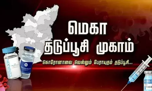 புதுப்பாளையம் ஊராட்சியில் நாளை தடுப்பூசி முகாம் நடக்குமிடங்கள்