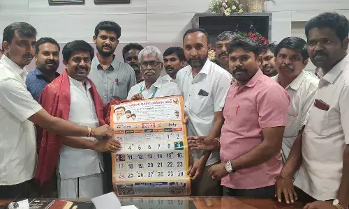 திருப்பூர் மாநகராட்சி மேயருடன் ஆசிரியர் சங்க நிர்வாகிகள் சந்திப்பு