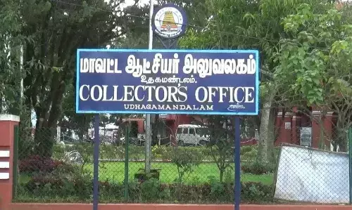உதகை ஆட்சியர் அலுவலகத்தில் மீண்டும் குறை தீர்க்கும் நாள் கூட்டம்
