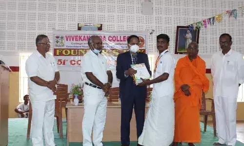 திருவேடகம் விவேகானந்தா கல்லூரியில் கல்லூரி நிறுவனர் நாள் விழா
