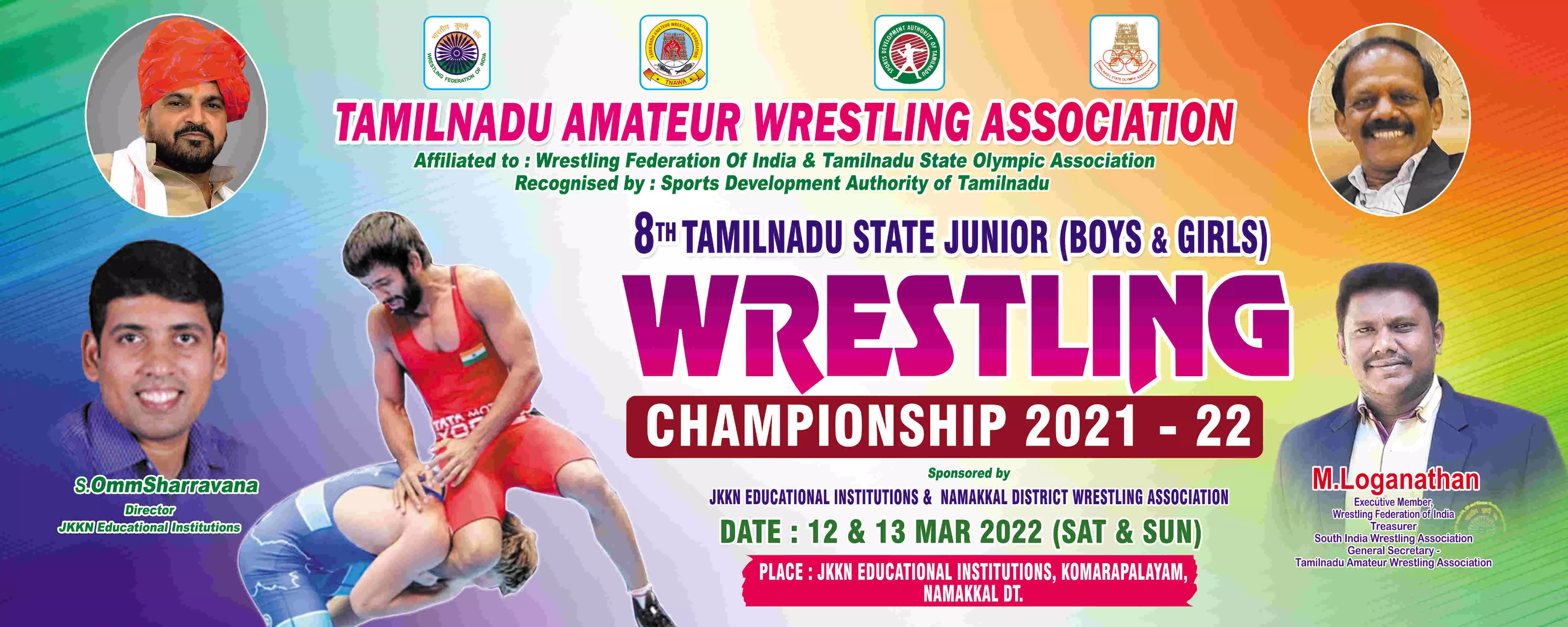 Live Now ஜூனியர் Wrestling சாம்பியன்ஷிப் இரண்டாவது நாள் போட்டி முடிவுகள் அறிவிக்கப்பட்டுள்ளன. Live Now ஜூனியர் Wrestling சாம்பியன்ஷிப் இரண்டாவது நாள் போட்டி முடிவுகள் அறிவிக்கப்பட்டுள்ளன.