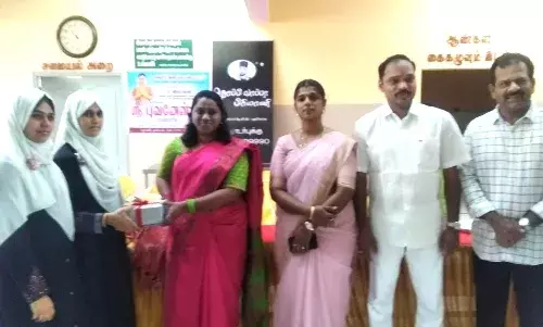 புதுக்கோட்டையில்  பெண் தொழில் முனைவோர் சார்பில் அழகு சாதன கண்காட்சி