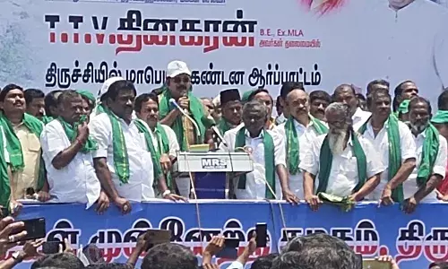 மேகதாதுவில் அணை கட்ட எதிர்ப்பு தெரிவித்து  அ.ம.மு.க. போராட்டம்