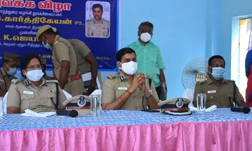 திருச்சியில் புதிதாக தேர்வான சிறை காவலர்களுக்கு 6 மாத பயிற்சி துவக்கம்