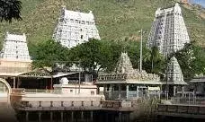 தி.மலை: கோயில்களுக்கு அறங்காவலர்கள் நியமிக்க விண்ணப்பம் விநியோகம்