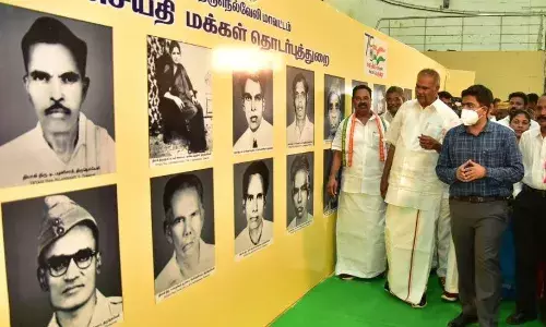 தியாகிகளின் புகைப்பட கண்காட்சியை சபாநாயகர் அப்பாவு திறந்து வைத்தார்