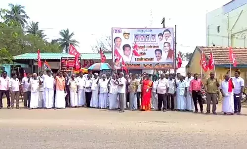 மன்னார்குடியில் பாஜக அரசை கண்டித்து  கண்டன ஆர்ப்பாட்டம்