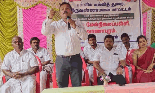 திருவண்ணாமலையில் பள்ளி மேலாண்மை குழு மறுகட்டமைப்பு ஆலோசனை கூட்டம்