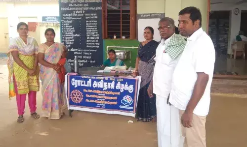 அவினாசி: புதுப்பாளையம் ஊராட்சியில்  இலவச கண் சிகிச்சை முகாம்