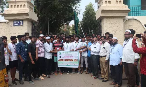 பாலின துன்புறுத்தலுக்கு எதிராக திருச்சியில் கல்லூரி மாணவர்கள் மாரத்தான்