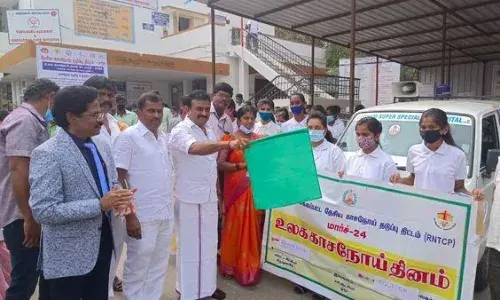 உலக காசநோய் தினத்தை முன்னிட்டு விழிப்புணர்வு ஊர்வலம் துவக்கி வைப்பு