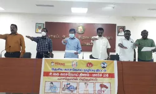 உலக காசநோய் விழிப்புணர்வு நாள்: தென்காசியில் உறுதிமொழி  ஏற்பு