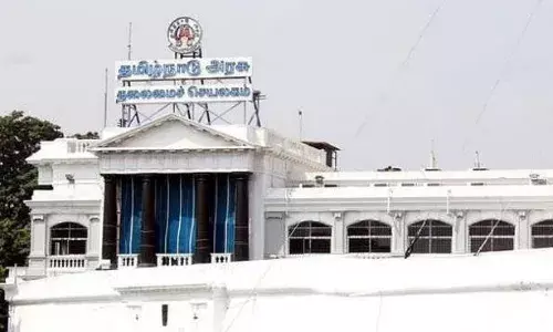 தமிழ்நாடு சட்டப்பேரவையின் அடுத்தக் கூட்டம் ஏப்ரல் 6-ல் நடைபெறுகிறது