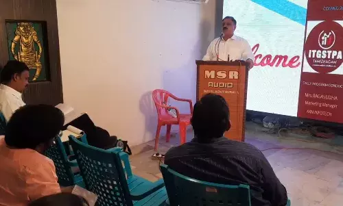 மயிலாடுதுறையில் வருமான வரி - ஜிஎஸ்டி  குறித்த பயிற்சி வகுப்பு